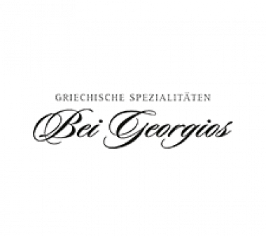 Visibility increase for restaurants